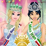 Международный Королевский Конкурс Красоты