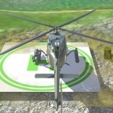 Усовершенствованный Вертолет