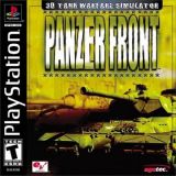 Танковый Фронт / PlayStation 1