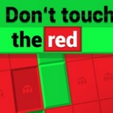 Не Трогай Красный