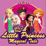 Маленькая Принцесса: Волшебная Сказка