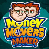 Нужны Деньги 4: Мейкеры