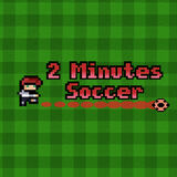 2 Минуты Футбола